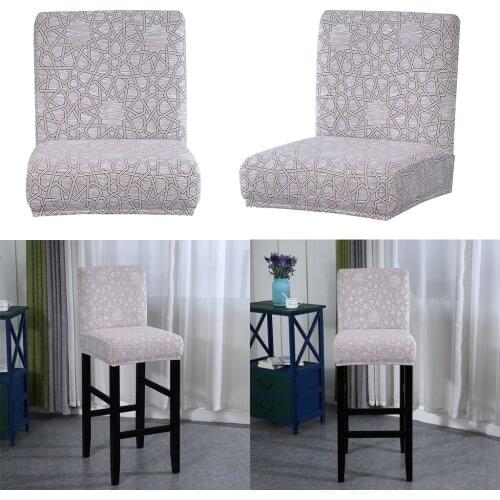 Stretch Counter Height Bar Stool Slipcover High Seat Dining Chair Covers