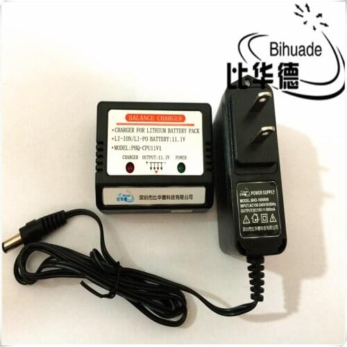 BIHUADE 11.1V charger balanced charging box model fixed wing water gun KT machine 3S lithium battery charging set