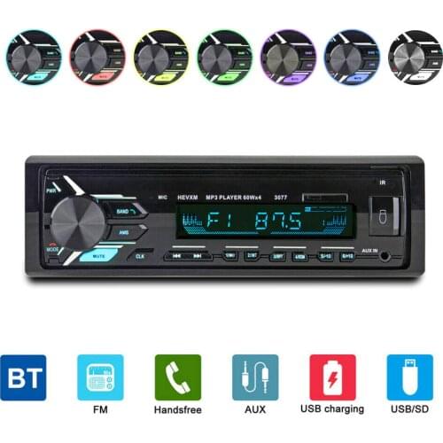 Car Radio 1din Autoradio Aux Input Receiver Bluetooth Stereo Audio Radio MP3 Multimedia Player Support FM/MP3/WMA/USB/SD Card