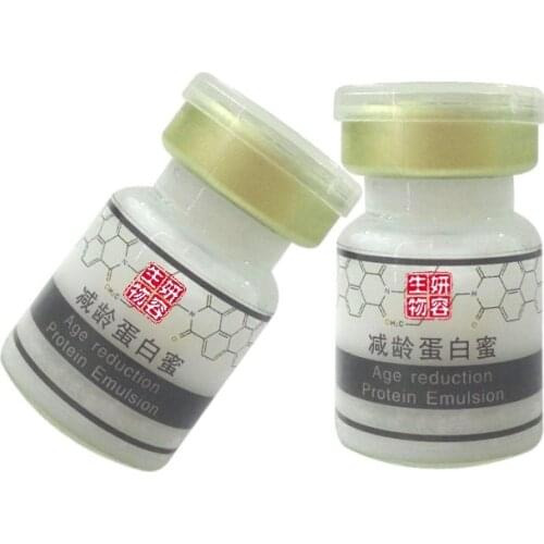 Youth albumen essence 5 bottles Moisturizing rejuvenating delicate pores Increase skin elasticity brighten skin