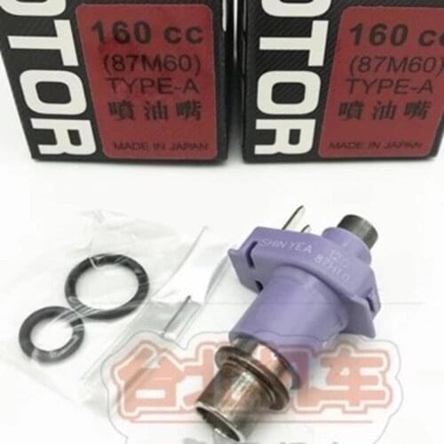 Injector for BWS125 SMAX155 FORCE155 tuning upgrade racing bws 125 smax 155 engine parts