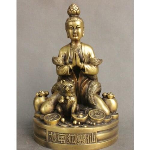 China Copper Bronze Belle Nine Tail Lowrie Fairy Fox Immortal God Goddess Statue