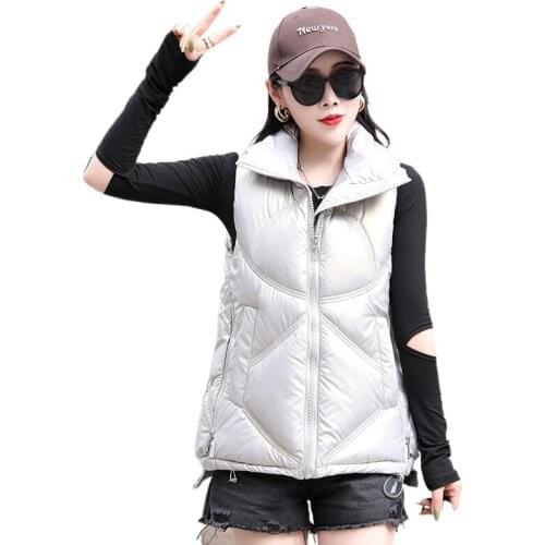 Lingwave Women's Insulated Jackets