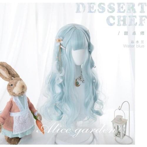 Kawaii Aqua Lolita Wig Water Blue Harajuku Fairy Cosplay Sweet Bangs Curly Long Adult Party Girls Hair