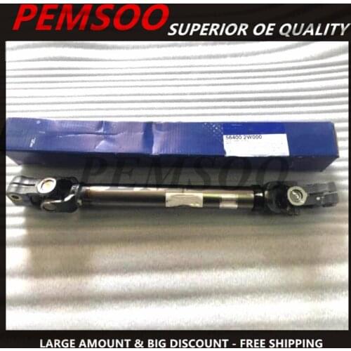 Универсальные шарниры PEMSOO China At AliExpress