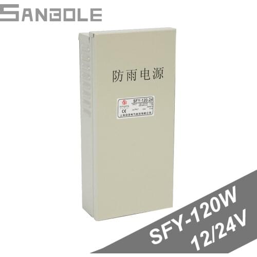SFY-120-24 Outdoors Waterproof Light Box Monitor Switching Power Supply 12V10A /24V5A Low Voltage Protection