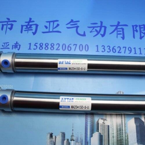 MA25X120U MA25X150U MA25X175U MA25X120SU MA25X150SU MA25X175SU AIRTAC Stainless steel mini-cylinder air cylinder MA25 MA series
