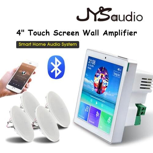 Mini Touch Screen Wireless Bluetooth 4x20W Output Power Amplifier with Framless Stereo Recessed Speakers
