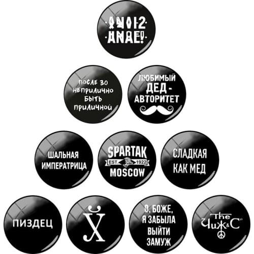 JWEIJIAO Trendy and Fashionable Text Pattern 12/15/16/18/20/25/30mm Glass Cabochon Dome Pendant DIY Decoration