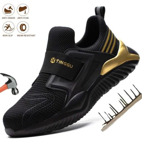 Men Safety Work Shoes Indestructible Steel Toe Cap Lightweight Work Boots Puncture Proof Work Sneakers Breathable Comfor Shoes