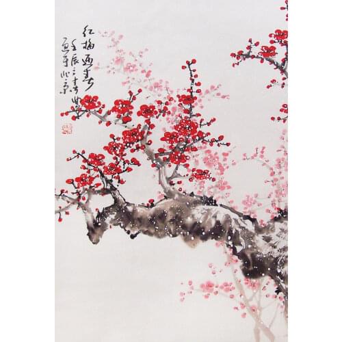 W157 Abstract Style Cherry Blossom Tree Silk Fabric Wall Poster Art Decor Sticker Bright
