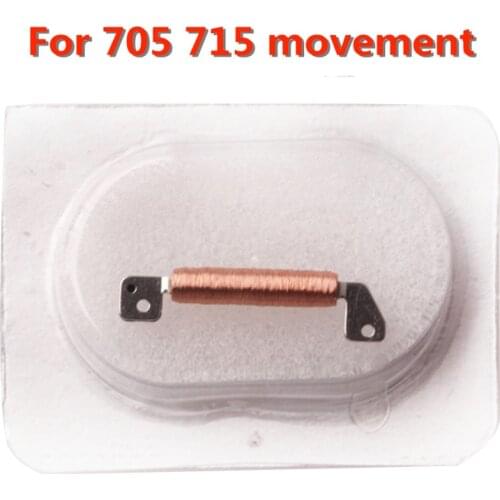 1 pcs For Swiss Ronda 705 715 movement accessories 705 coil universal watch movement accessories