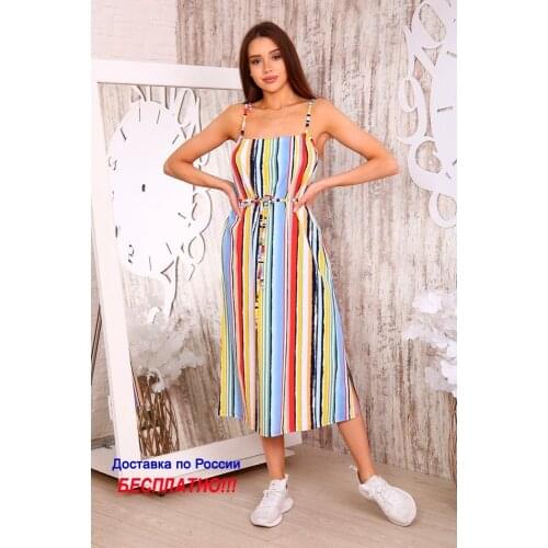 Домтекс-Иваново Fashionable Sundresses