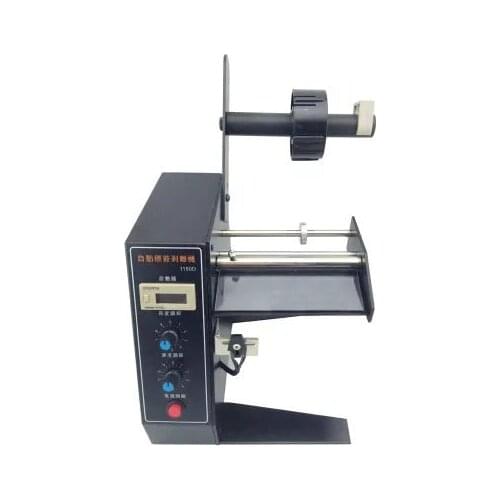 AC110V /220V 30W Small Portable Automatic Counting Electric Label Distributor Label Dispenser