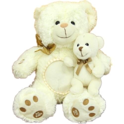 Ninnili Storyteller Teddy Bear Plush