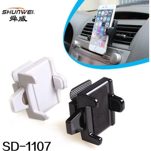 Shunwei 360-degree rotation car air outlet mobile phone frame 2 in 1 car mobile phone seat 2color sd1107
