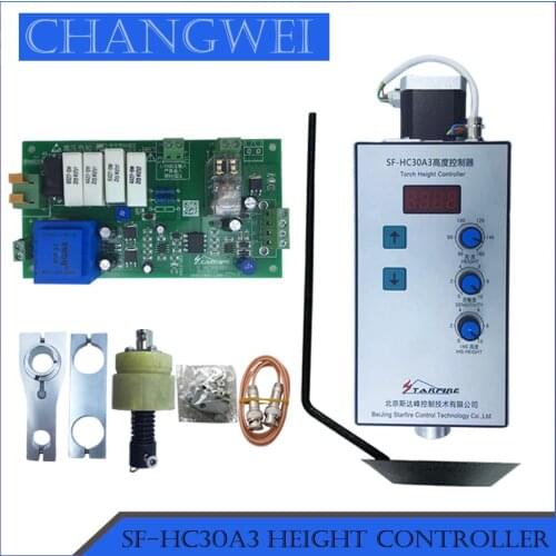 CNC SF-HC30A3 height controller for automatic arc and hood cutting torch height adjuster for plasma and flame cutting machines