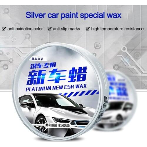 Silver Car Wax Maintenance New Decontamination Glazing Protective Wax Paint Care Nano Coating Micro Scratch Repair Car Wax
