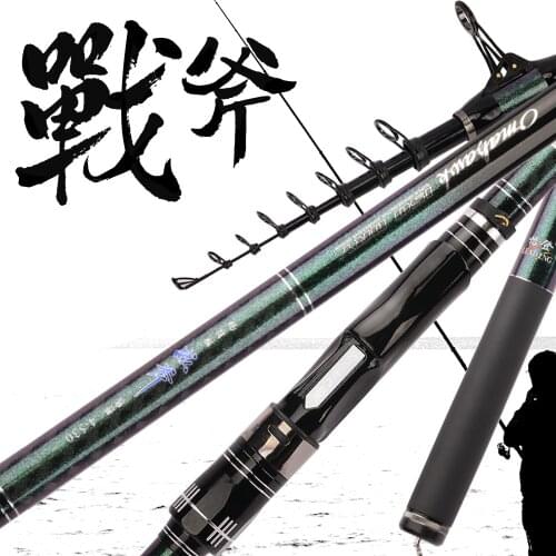 4th6th rock fishing Rod telescopic Fishing Pole 3.9m4.5m 5.3m 6.3m Carbon Ultralight Ultrahard Long shot pole sea pole carp rod