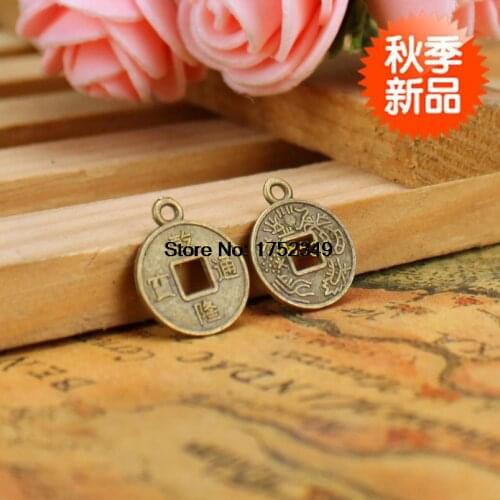 80pcs 11.5MM Antique bronze mini cute Qianlong Antique coins Charms DIY Charms Pendants