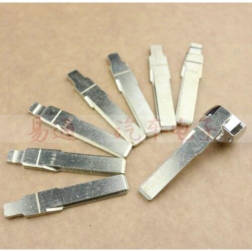 Remote key blade (short)HU66 for Audi A6L