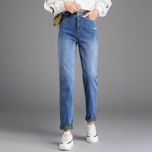 2021 Spring And Autumn New High Waist Slim Daddy Jeans Womens Casual Baggy Pants Nine Point Harem Pants