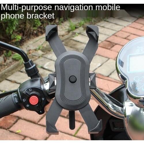 Anti-shake bicycle mobile phone holder stabilized bicycle motorcycle mountain bike handlebar device4-6.8inch mobile phone holder