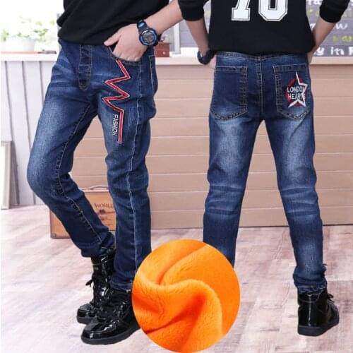 Vvocci Pants For Boys