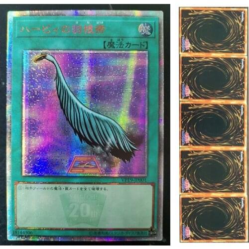 Yu-Gi-Oh! DIY Flash Card 20SER Anniversary Harpies Feather Duster Yugioh Game Collection Card Childrens Toy Holiday Gift