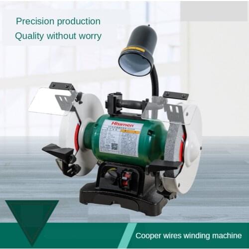 370W6 inch bench speed grinder grinding machine polishing machine grinder