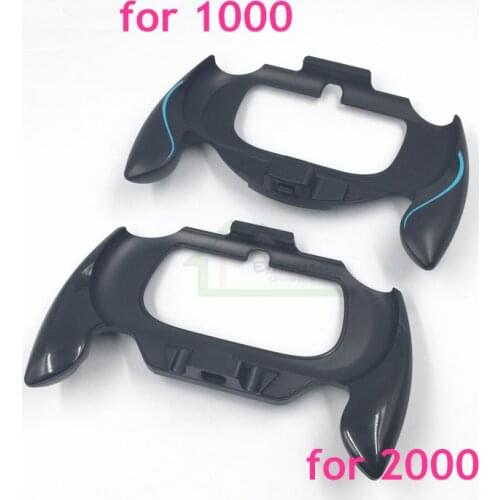 5pcs E-house Hand Grip Protective Cover Case with Retail Box for PS VITA 1000 2000 For PSV 1000 2000 Game Console