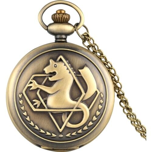 Bronze Japanese Animation Fullmetal Alchemist Theme Quartz Pocket Watch Necklace Fob Chain Antique Clock Hours Gifts To Kid Men
