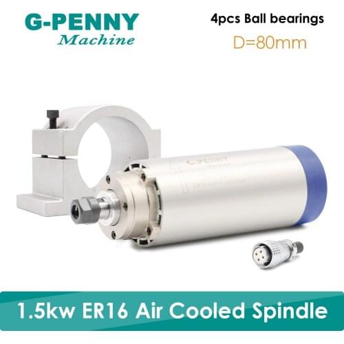 New Product ! 220V 1.5KW ER16 CNC Air Cooled Spindle Motor 80mm Air Cooling 4 Bearings CNC Motor Spindle & 80mm clamp bracket