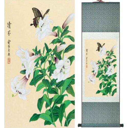 Butterfly and flower painting Chinese wash painting home decoration painting Chinese traditional art panting No.32715