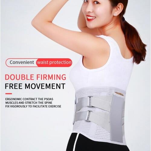 Lemecima Lumbar Corsets