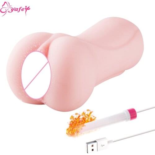 Male Masturbation Cup no Vibrator Artificial Vagina Real Pussy Anal Sex Masturbator Adult Sex Products Erotic Sex Toys for Men