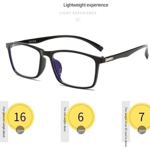 Blue Light Filter Glasses Women Men Rectangle Frame Negative Ion Blue Ray Blocking Computer Glasses UV Blocking Gaming Filter