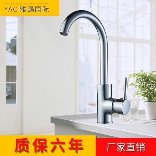 Vidric Factory wholesale kitchen faucet rotating kitchen copper faucet sink hot and cold basin faucet
