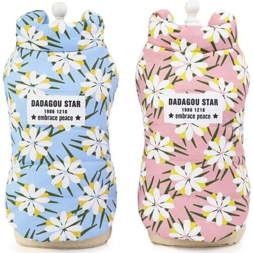 EXCELLENT ELITE SPANKER Pet Dog Cotton Coat Dogs Clothes Autumn and Winter Harness Printing Vest for Puppy, French bulldog
