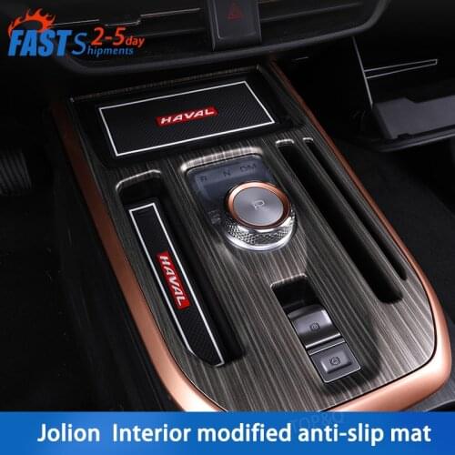 Haval Jolion door slot pad water cup anti-skid pad interior modification decoration accessories Haval car supplies 21