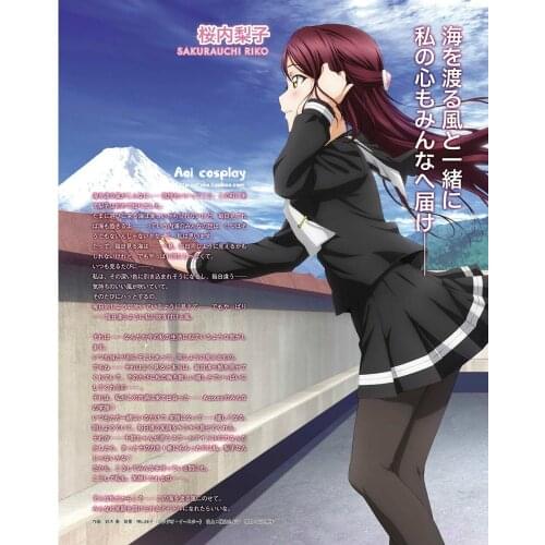 Japanese Anime Love Live Sunshine Aqours Cosplay Costume Takami Chika Girls Sailor Uniforms School Uniforms