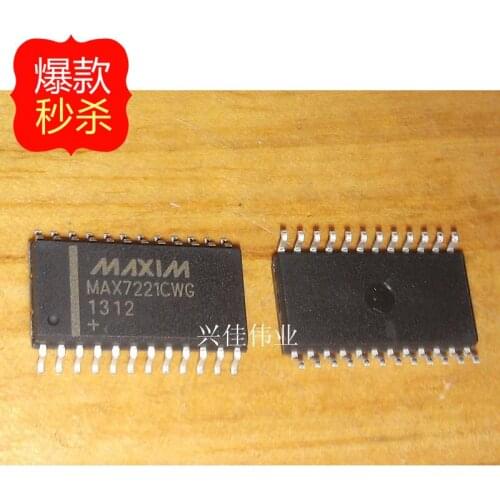 10PCS The new MAX7221 MAX7221CWG MAX7221EWG SOP24 display driver