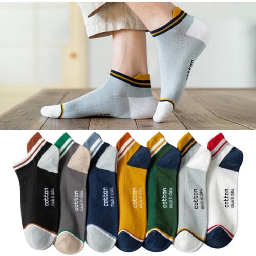 4 Pairs/Pack Men Cotton Socks Breathable Non-slip Summer Fashion Ankle Socks High Heel Wear Mesh Strong Elasticity Sweat Sports