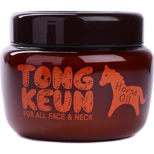 Baviphat Nourishing Face Masks