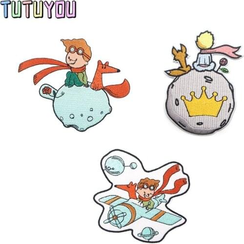 PC1723 Le Petit Prince Cartoon Sticker For Clothing Applications Patches On Clothes Iron Embroidered Patch
