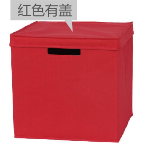 Collapsible Storage Cubes Bins 13"x13"13", Foldable Heavy-Duty Burlap Fabric Storage Box Basket Containers with Lids Grey 1-Pack