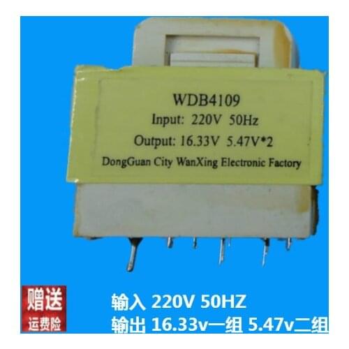 WDB4109 1pcs output 16.33v/5.47v*2