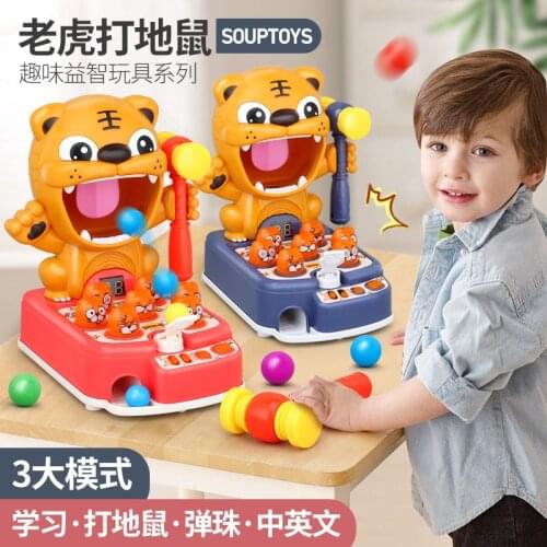 Children Light Music Whac-A-Mole Toys Multifunctional Play Hit Hammering Game Educational Interactive Toys Christmas Gift
