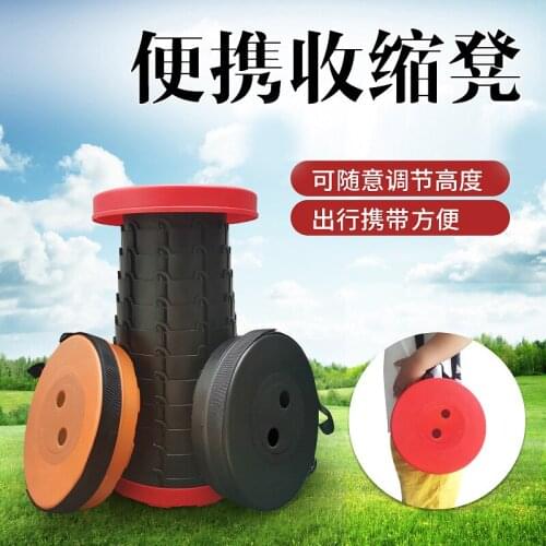 LTZFTL Camping Furniture