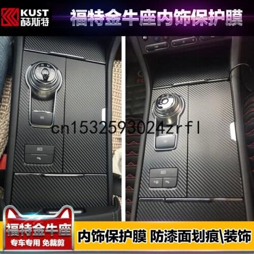 For Ford Taurus Interior Decoration Refit Center Control Gear Lift Door Panel Carbon Fiber Personality Paste Sticker